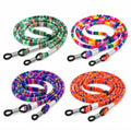 4-Pack Adjustable Eyeglass Neck Straps | TIKA